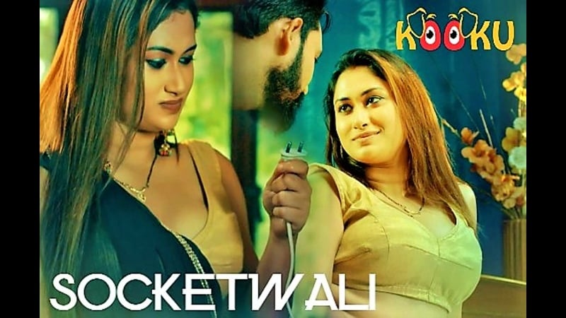 Socketwali - 2021 - serie web hindi candente - kooku