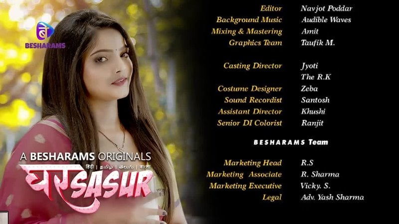 Película para adultos hindi 4